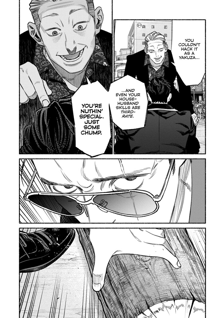 The Way Of The House Husband, Chapter 115 image 09